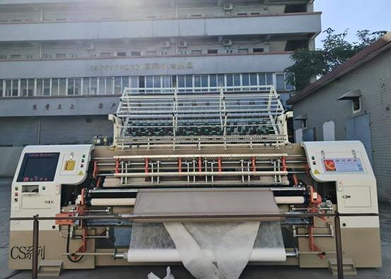 Buy cheap 5000kg Capacity Industrial Quilting Machine for Heavy Duty Upholstery and Bedding from wholesalers