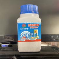 Buy cheap Powerful Pipeline Dredging Agent Toilet Drain Cleaner Kitchen Sink Drain Cleaner product