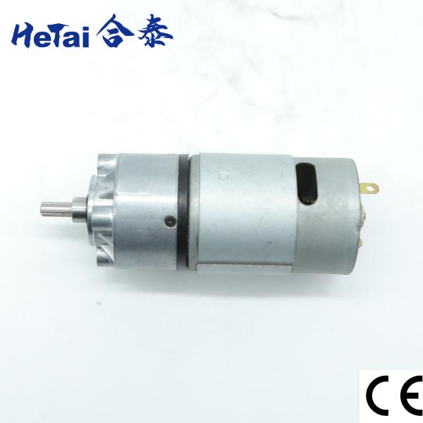Buy cheap Nema 14 Outer Diameter 36mm IP40 DC Brush Gear Motor 36 MM 24 V 94 RPM from wholesalers
