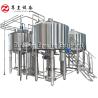 Buy cheap Mash Tun Brew Kettle Large Beer Brewing Equipment , Durable Draft Beer Equipment from wholesalers