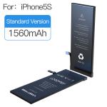 3.82v-4.35v 1560mAh Apple Iphone 5s Battery 100% New Replacement Zero Cycle