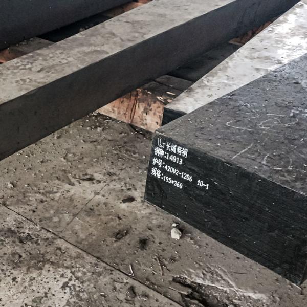 Buy cheap 1.4913 Stainless Steel Flat Bar from wholesalers