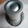Buy cheap Oil Separator Element 2901056622 for Air Compressor Parts Competition and Design from wholesalers
