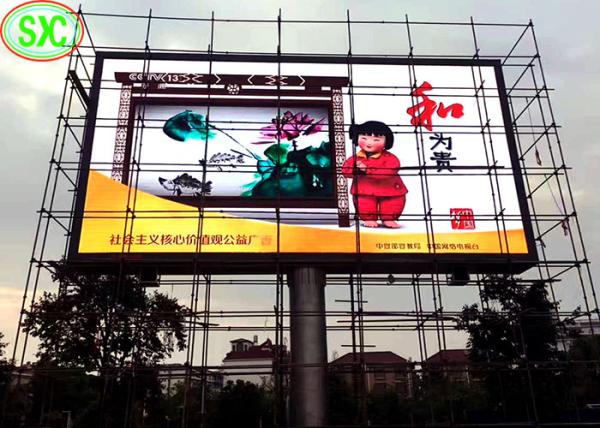 Quality Outdoor Advertising Led Display Screen , P6 Outdoor Led Display Epistar Chip for sale