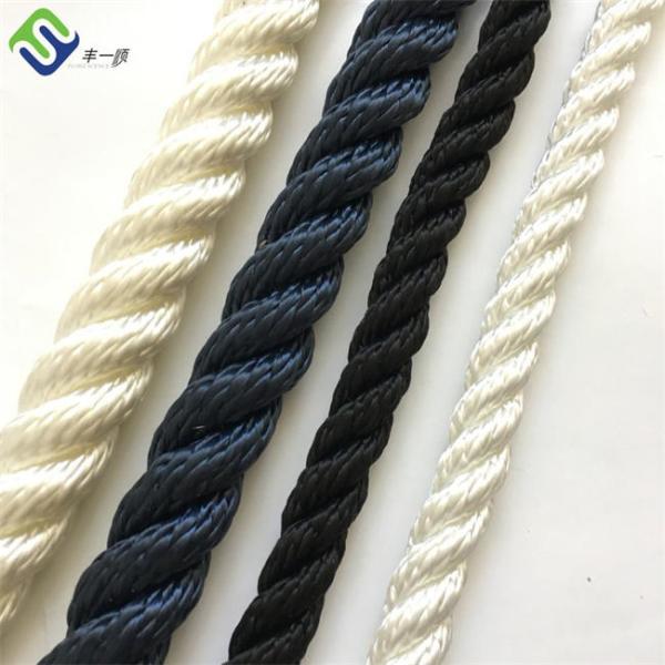 5mm - 60mm Dia 3 Strand Nylon Rope UV Treatment Marine Anchor Line