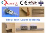 Crane Arm Jewelry Laser Welding Machine For Mold Gold Silver 400W , PLC