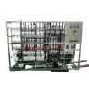Buy cheap Cleaning Water Regeneration And Reuse Equipment Water Production 6 Tons Per Hour, Power 4500w Power Supply 380-440v from wholesalers