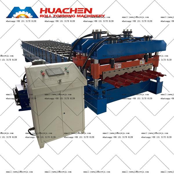 Buy cheap 1250mm Aluminium Glazed Tile Forming Machine from wholesalers
