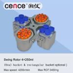 Medical centrifuge LT53 for blood seperation low speed centrifuge with swing