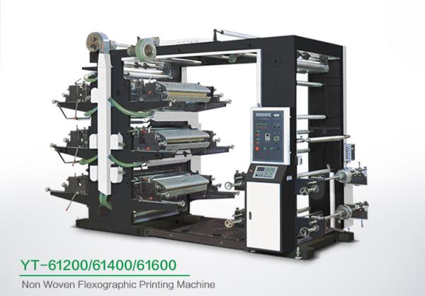 Buy cheap Eco Friendly 6 Color Flexo Printing Machine , Industrial Fabric Six Color Printer from wholesalers