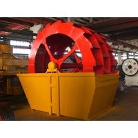 Buy cheap Wheel Bucket Spiral Washing Machine Sand Washer For River Sand Cleaning XSD2610 product