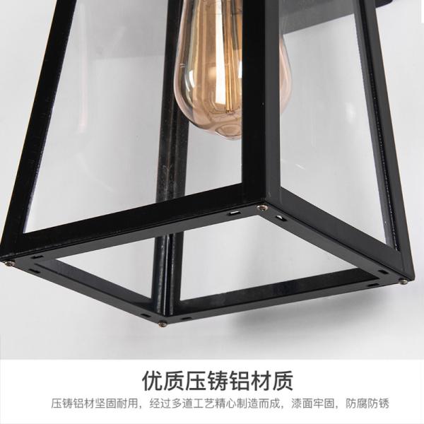 Buy cheap Wall Lamp Die Cast Aluminum Glass E27 Bulb*1 Courtyard Community Villa from wholesalers