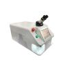 Buy cheap 60W 45J Gold Jewellery Laser Soldering Machine Multifunctional from wholesalers
