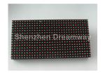 Buy cheap 16x8 dots PH16 LED Display Module Full Color Advertising with Epistar LED from wholesalers