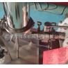 Buy cheap Leakproof Perfume Production Equipment from wholesalers
