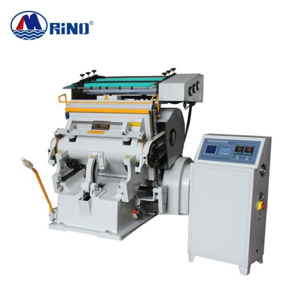 Buy cheap 3KW Hot Stamping Cardboard Box Die Cutting Machine 930*660mm Plate Frame from wholesalers