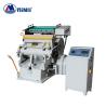 Buy cheap 3KW Hot Stamping Cardboard Box Die Cutting Machine 930*660mm Plate Frame from wholesalers