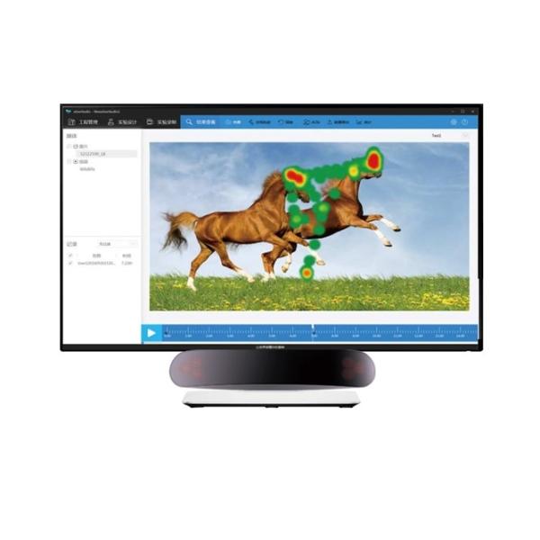 Buy cheap 7invensun Desktop Eye Tracker from wholesalers