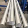Buy cheap Customized Aluminium Alloy Grade Bar 6061 6063 T6 Extruded Round from wholesalers