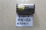 Excavator Travel Gearbox Parts , 4259937 Hitachi EX60-2 PIN OEM Standard