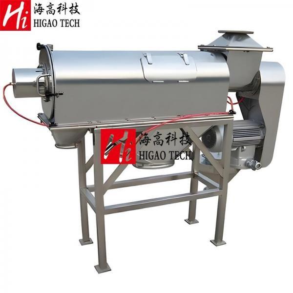 Buy cheap Horizontal Industrial Vibrating Sieve Airflow Linear Vibrating Sieve GPM from wholesalers