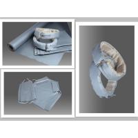 Buy cheap Heat Resistant Automotive Thermal Insulation Products 1-5mm Thickness Material product