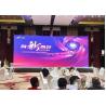 Buy cheap Full Color Waterproof LED Display P3.91 SMD1921 Die-Cast Aluminum LED Display from wholesalers