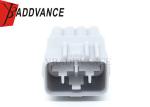Buy cheap 7282-1081-40 Yazaki 2.3II(090II) Male Headlight 8 Pin Connector For Toyota 90980-10890 from wholesalers