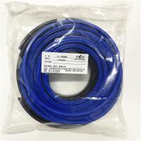 Buy cheap 191-5 175-5 HYVA 71908850K Hydraulic Cylinder Seal Kit product