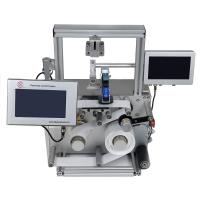 Buy cheap Solvent Based Date Thermal Inkjet Printers 12.7mm Height 300 DPI product
