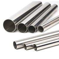 Buy cheap Decorative AISI 310S Stainless Steel Round Tubing 1000mm To 12000mm product