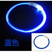 Buy cheap Led Rechargeable Dog Collar Light Up Night Walking Necklace product