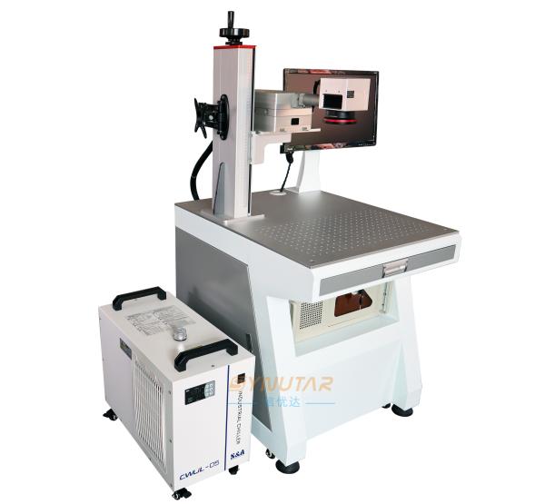 Buy cheap Table Type UV Laser Marking Machine For Wood / Metal Industrial 3W from wholesalers