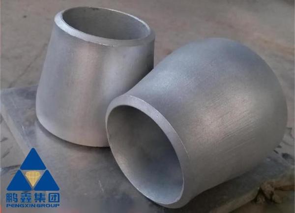Buy cheap Eccentric 8"X6" Std Steel Pipe Reducer Astm B16.9 A234 Wp11 from wholesalers