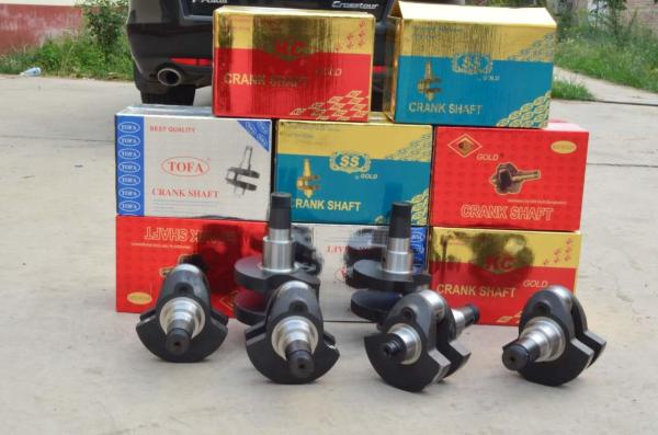 Buy cheap S195 S1100 Crankshaft Connecting Rod 185-245 mm Length For Farm Machinery from wholesalers