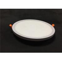 Buy cheap Cool White Led Recessed Panel Light 24W With Adjustable Cutting Hole Size product