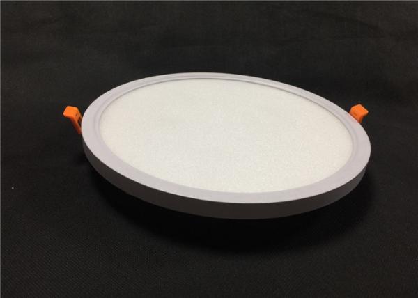 Buy cheap Cool White Led Recessed Panel Light 24W With Adjustable Cutting Hole Size from wholesalers