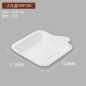 Buy cheap Fruit Molded Pulp Tray Lightweight Moluded Paper Pulp Recyclable from wholesalers