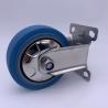 Buy cheap 5 Inch TPR Rubber Rigid Stainless Steel Caster Wheels from wholesalers