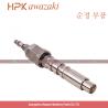 Buy cheap Komatsu Pc200 Excavator Relief Valve 708-2L-04713 708-1l-04615 from wholesalers