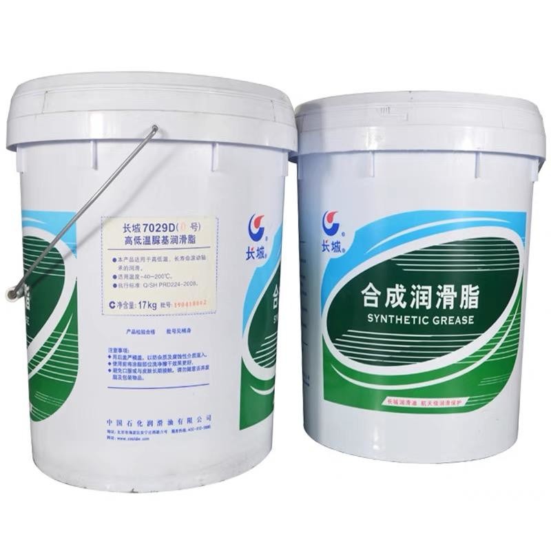 Sinopec 7029D Grease Great Wall Synthetic Oil For Centralized Lubrication System