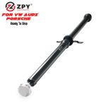 Audi Q5 Auto Suspension Parts Rear Drive Shafts 8R0521101E 8R0521101K 8R0521101P