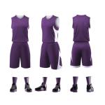 Design Your Legacy: Customize Unique NBA-Inspired Basketball Uniforms