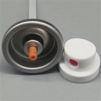 Buy cheap Sleek Hair Sheen Spray Valve for Beauty Enthusiasts with Precise Spray Control product
