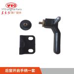 YTO tractor door hinges of cab for LX904/704/1204