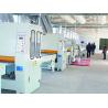 Buy cheap Heavy Duty UV Lamination Machine , Industrial Coating Equipment Humanized Design from wholesalers
