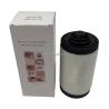 Buy cheap Filter Price Vacuum pump oil mist separator 0532140155 used for Ceramic factory from wholesalers