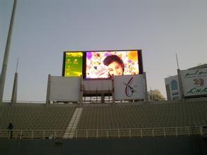 Buy cheap Outdoor P6 Large Led Screen Advertising Billboards With 3 Years Warranty from wholesalers
