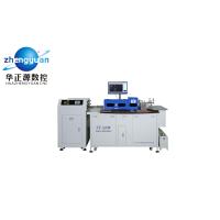 Buy cheap Perforating Steel Rule Bending Machine Stable Feed For Industry Tail Broaching product