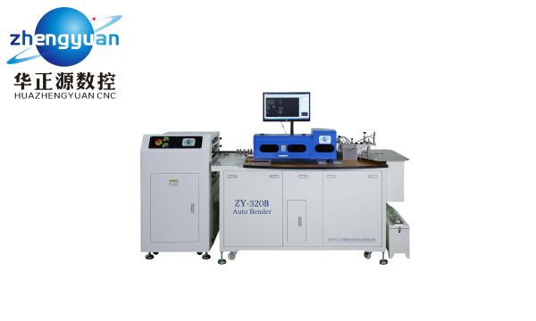 Buy cheap 3.5KW Windows 7 Steel Rule Bending Machine Double Rule Clamps 600kg Weight from wholesalers